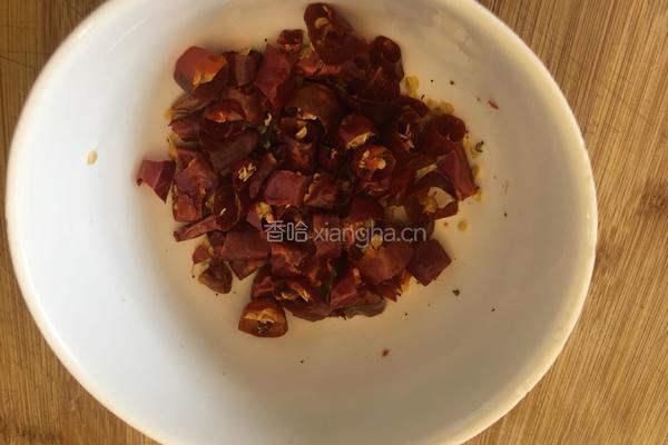 猫猫工作室（零食蟹钳）的做法图解2