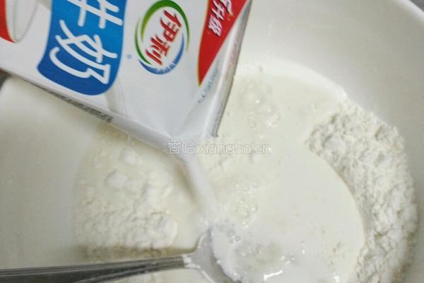 香蕉火龙果千层的做法图解2