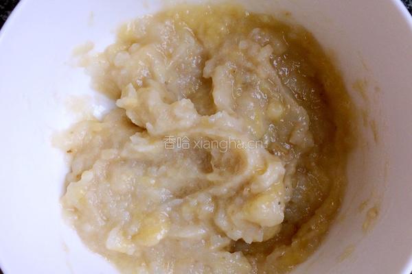 香蕉米饭紫甘蓝饼的做法图解3