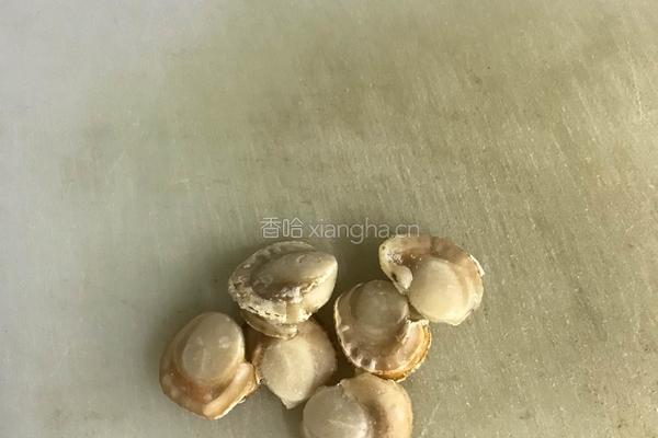 碧波扇贝的做法图解3