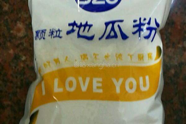菜头圆的做法图解4
