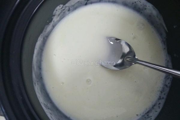 蛋挞的做法图解2