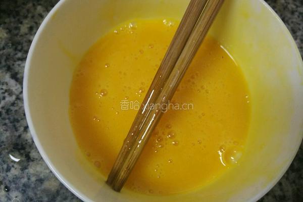 蛋挞的做法图解3