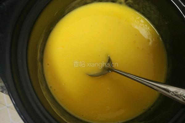 蛋挞的做法图解4