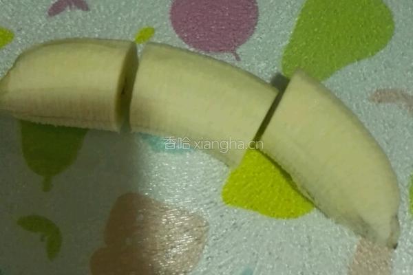 香蕉奶昔的做法图解3