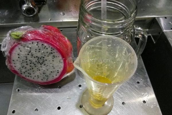 美颜火龙果的做法图解1