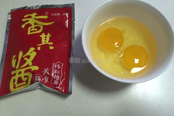 饭包的做法图解5