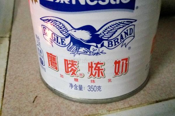 马蹄糕的做法图解3