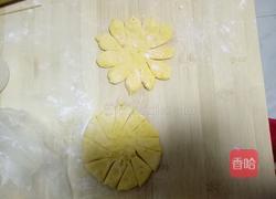 向日葵馒头的做法图解12