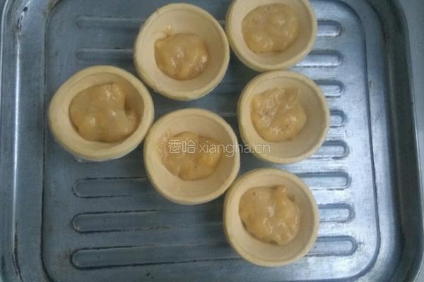 草帽酥的做法图解2