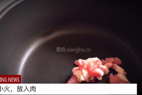无油快手又好吃的 卤肉饭的做法图解7