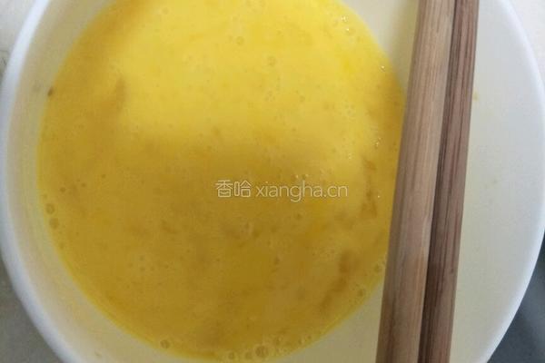 太阳饭的做法图解2