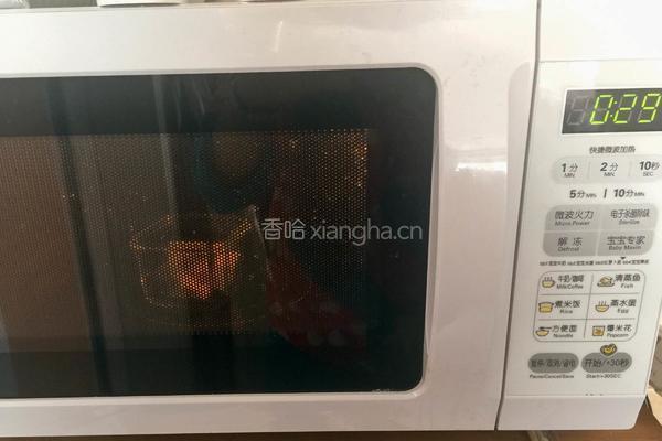 芒果慕斯蛋糕(28张良心大图详细操作)的做法图解3