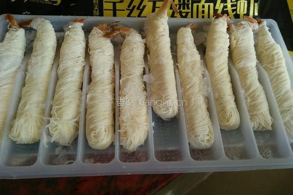 千丝万缕面线虾的做法图解1