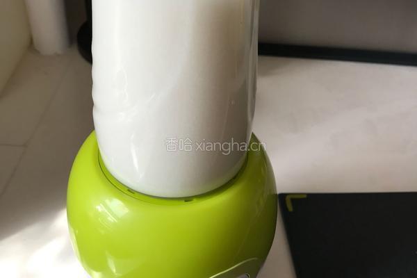 奶椰双香饮的做法图解4