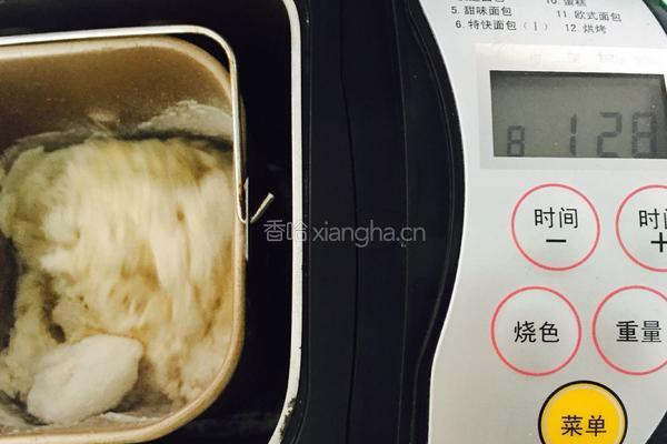 椰蓉土司的做法图解3