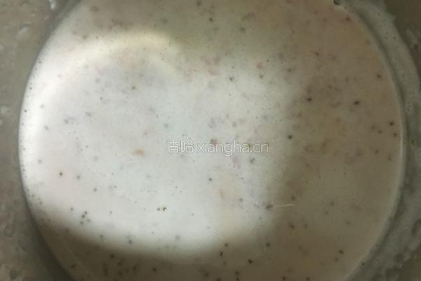 草莓冰激凌的做法图解9