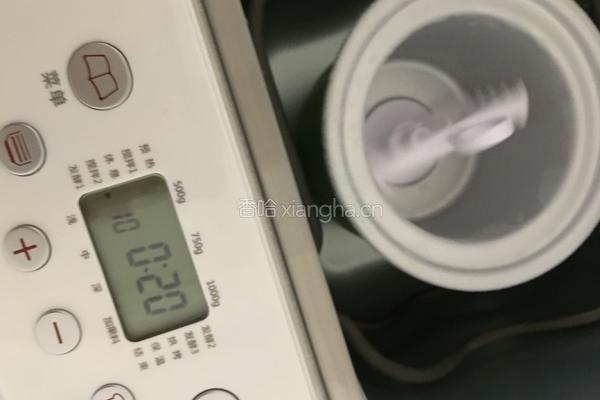 草莓冰激凌的做法图解14