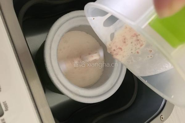 草莓冰激凌的做法图解15