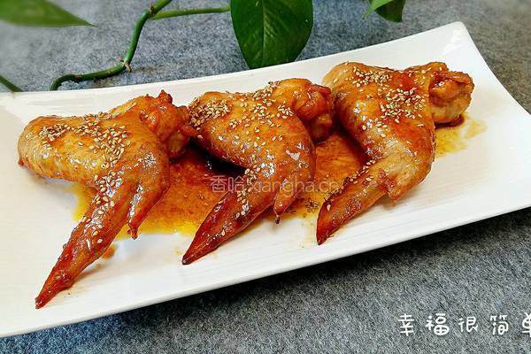 烤鸡翅的做法图解12
