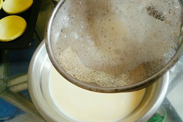 蛋挞的做法图解4