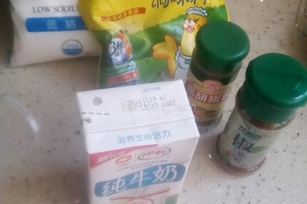 DIY土豆泥的做法图解2