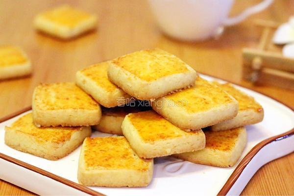 椰蓉蛋黄酥饼的做法图解17