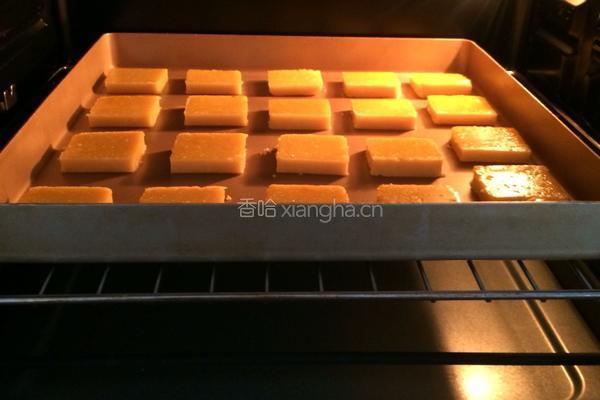 椰蓉蛋黄酥饼的做法图解13