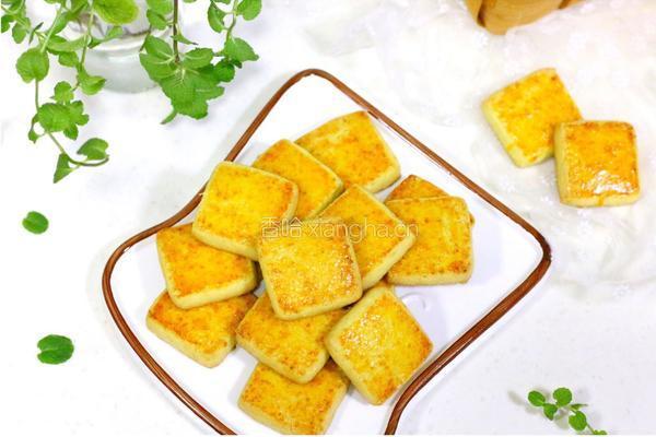 椰蓉蛋黄酥饼的做法图解16
