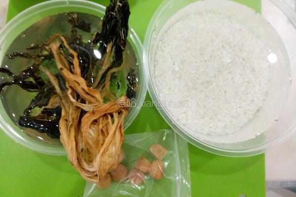 瑶柱白菜粥的做法图解1