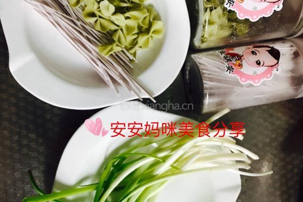 葱香拌面的做法图解1