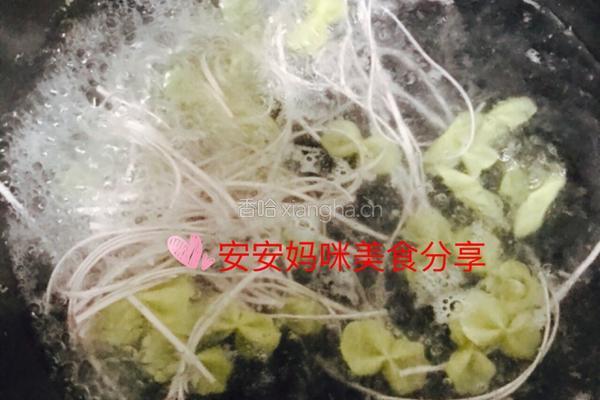 葱香拌面的做法图解2