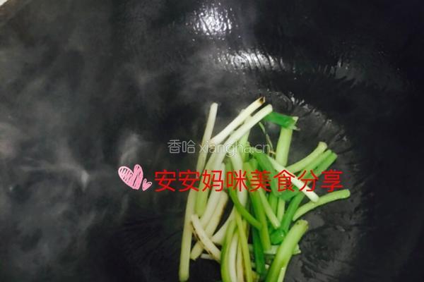 葱香拌面的做法图解4