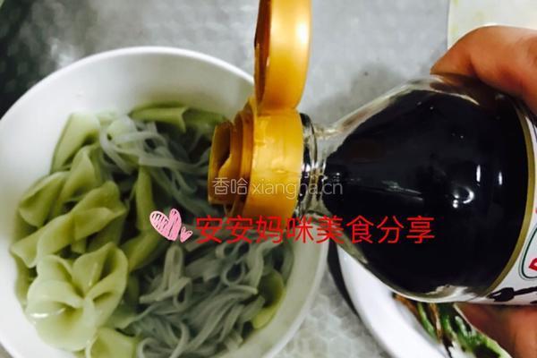 葱香拌面的做法图解6
