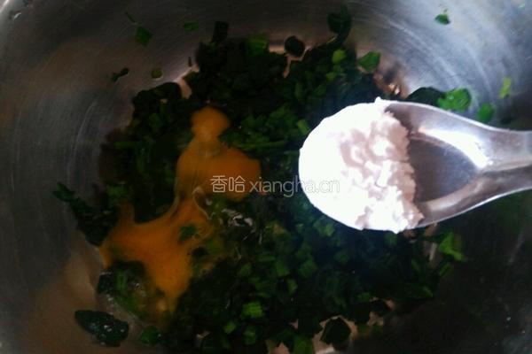 菠菜丸子的做法图解8