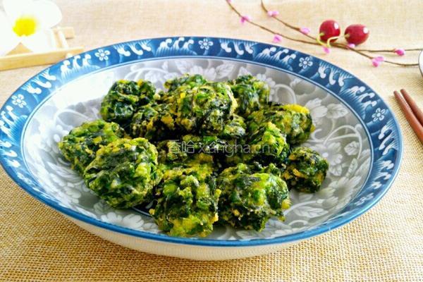 菠菜丸子的做法图解16