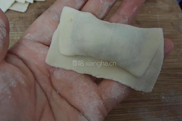 元宝饺子包法的做法图解6