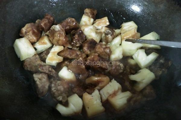 菠萝咕咾肉的做法图解9