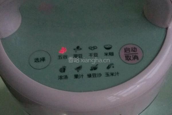 小米燕麦米糊的做法图解4