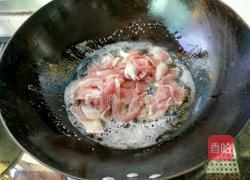 香辣土豆片的做法图解2