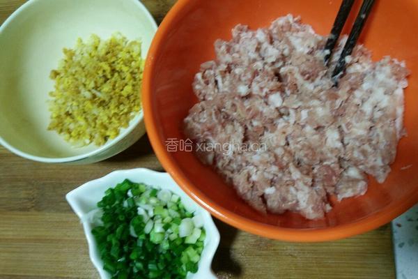 盐菜臊子的做法图解3