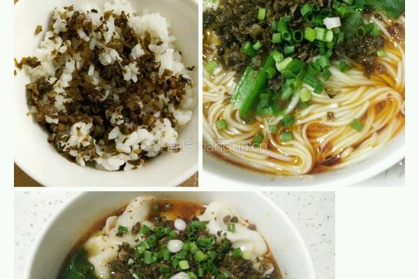 盐菜臊子的做法图解9
