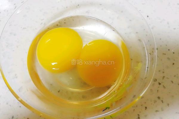 洋葱鸭蛋炒饭的做法图解2