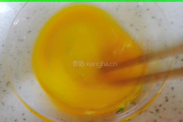 洋葱鸭蛋炒饭的做法图解3