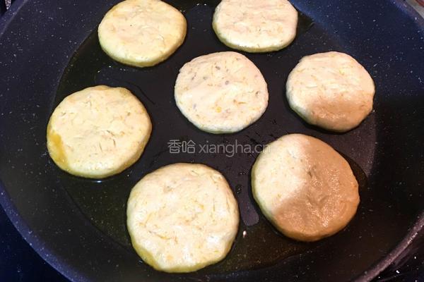南瓜饼的做法图解6