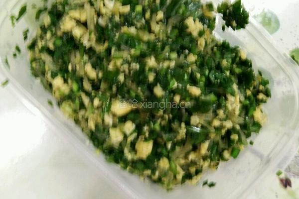 韭菜鸡蛋水饺(扁食)的做法图解9