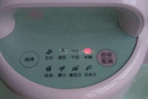营养米糊的做法图解2