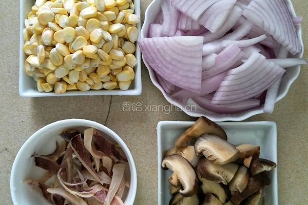 杂蔬披萨的做法图解1