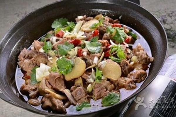 陕北红葱炖羊肉的做法图解12
