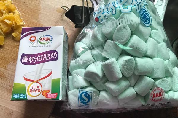 自制奶酪冰激凌的做法图解1